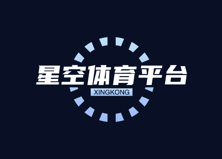 星空体育平台荣誉资质