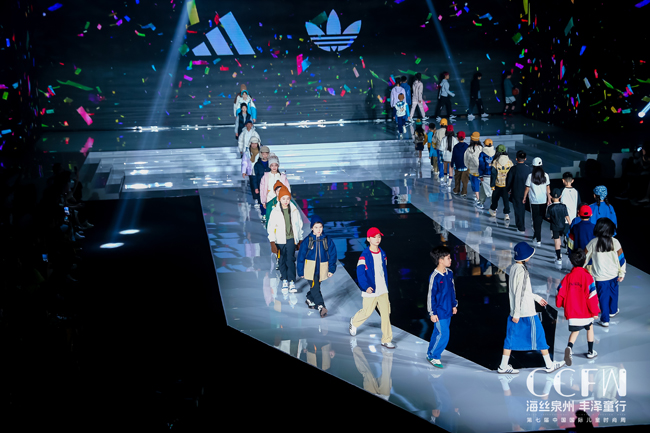 星空官方体育ADIDAS KIDS发布秀亮相第七届CCFW中国国际儿童时尚周(图6)
