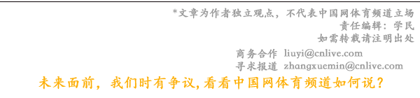 星空体育官网acca携手cheerful trail打造长埭青少年越野赛 助力健康成长(图7)
