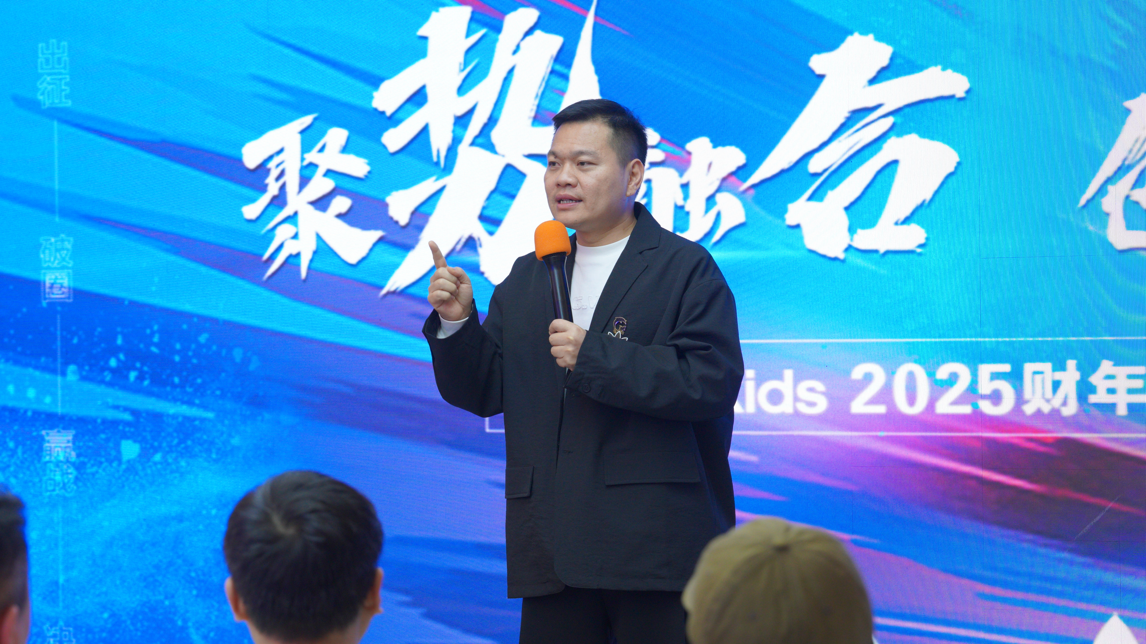 嗨玩购集团:阿迪达斯儿童核心战略合作伙伴冲出重围锚定2025腾飞之年!(图4)