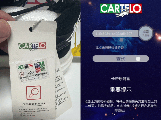 能泡24小时都不进水的运动鞋 雨天不怕湿走路还按摩?(图5)