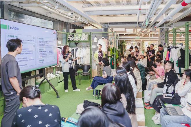 0碳店一周年安踏产品“绿”意盎然(图7)