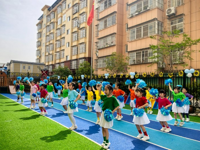 汉中市城固县彩云之南幼儿园举办“运动悦童心、一起向未来”趣味运动会(图2)