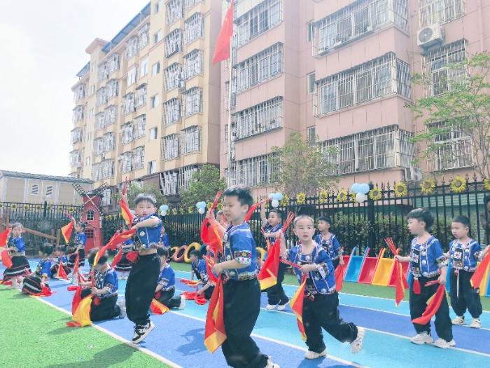 汉中市城固县彩云之南幼儿园举办“运动悦童心、一起向未来”趣味运动会(图3)