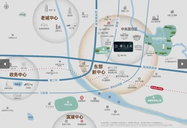 龙湖璟云上府欢迎您-龙湖璟云上府详情丨售楼部电话底价合肥新房(图1)
