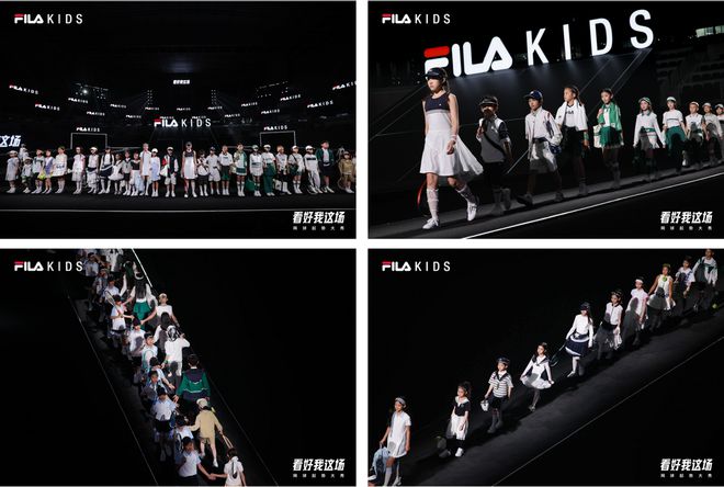 看好我这场!FILA KIDS以高端运动基因掀起青少年网球新浪潮(图2)