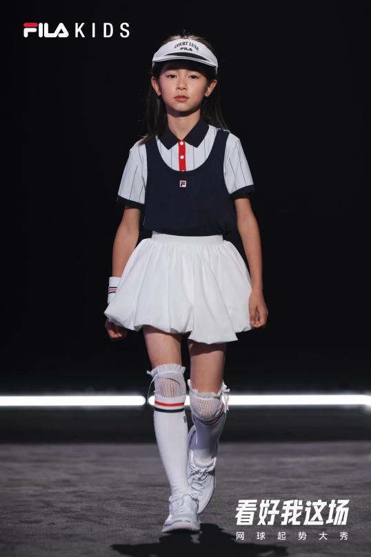 看好我这场!FILA KIDS以高端运动基因掀起青少年网球新浪潮(图4)