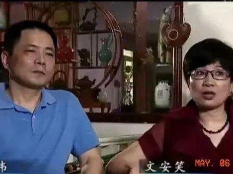 28岁赵心童女友曝光是英国高才生父母财力雄厚前女友恐后悔(图3)