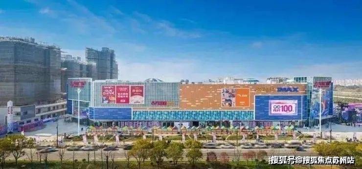 光明星城(2025光明星城售楼处)首页网站-楼盘详情-户型环境(图3)