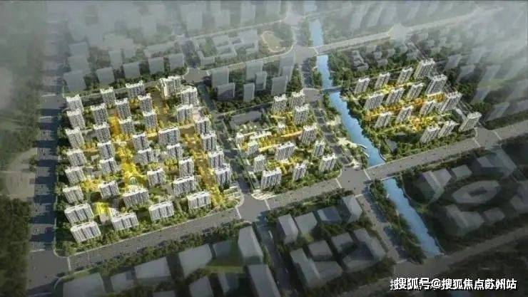 光明星城(2025光明星城售楼处)首页网站-楼盘详情-户型环境(图8)