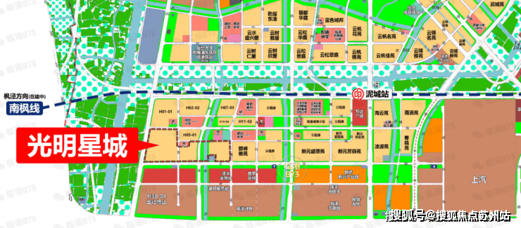 光明星城(2025光明星城售楼处)首页网站-楼盘详情-户型环境(图15)
