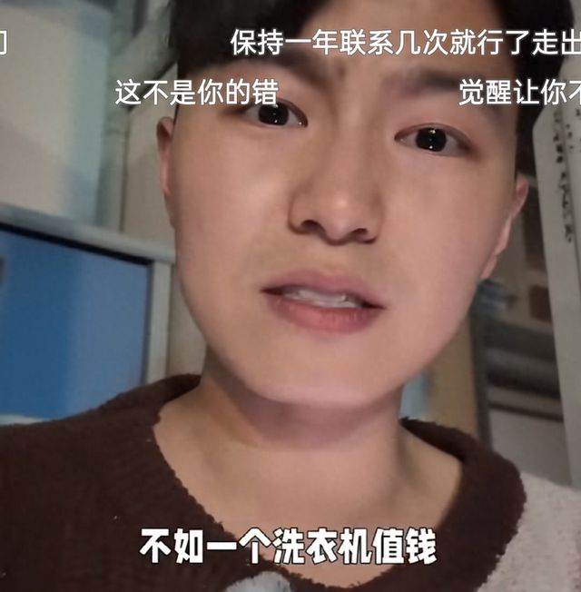 养出一个心穷的孩子是父母最大的失职(图1)