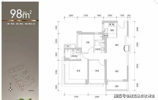 深圳(鸿荣源观城售楼处)首页网站-鸿荣源观城欢迎您-楼盘详情-最新房价(图7)