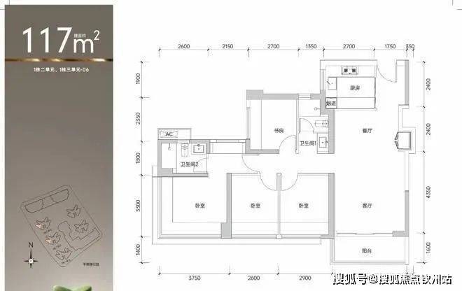 深圳(鸿荣源观城售楼处)首页网站-鸿荣源观城欢迎您-楼盘详情-最新房价(图9)