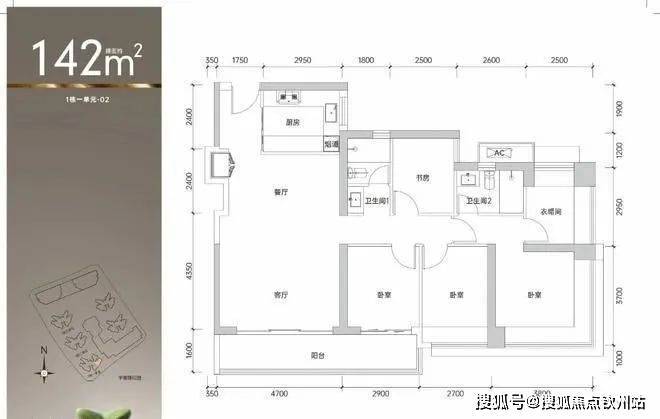 深圳(鸿荣源观城售楼处)首页网站-鸿荣源观城欢迎您-楼盘详情-最新房价(图10)