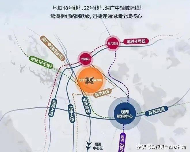 深圳(鸿荣源观城售楼处)首页网站-鸿荣源观城欢迎您-楼盘详情-最新房价(图16)