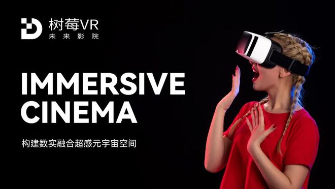 深圳一地即将爆火!门票免费送(图2)