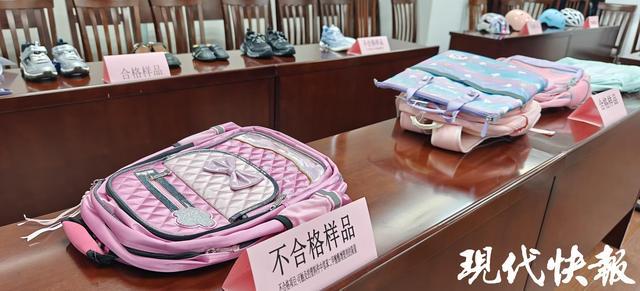 南京发布儿童用品质量监督抽查结果95批次中3批次不合格(图2)