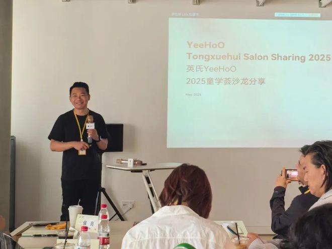 破局童装新时代！中国童装主题沙龙共话“健康+艺术+运动”新趋势(图2)