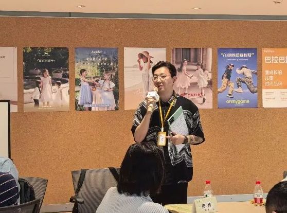 破局童装新时代！中国童装主题沙龙共话“健康+艺术+运动”新趋势(图5)