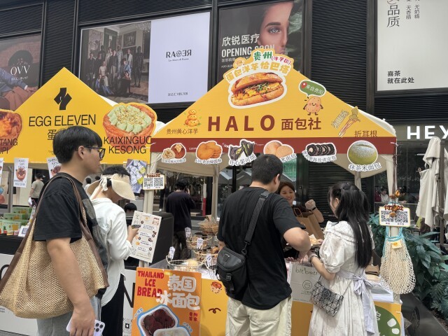 国庆长假首日湖南消费很“热”(图1)