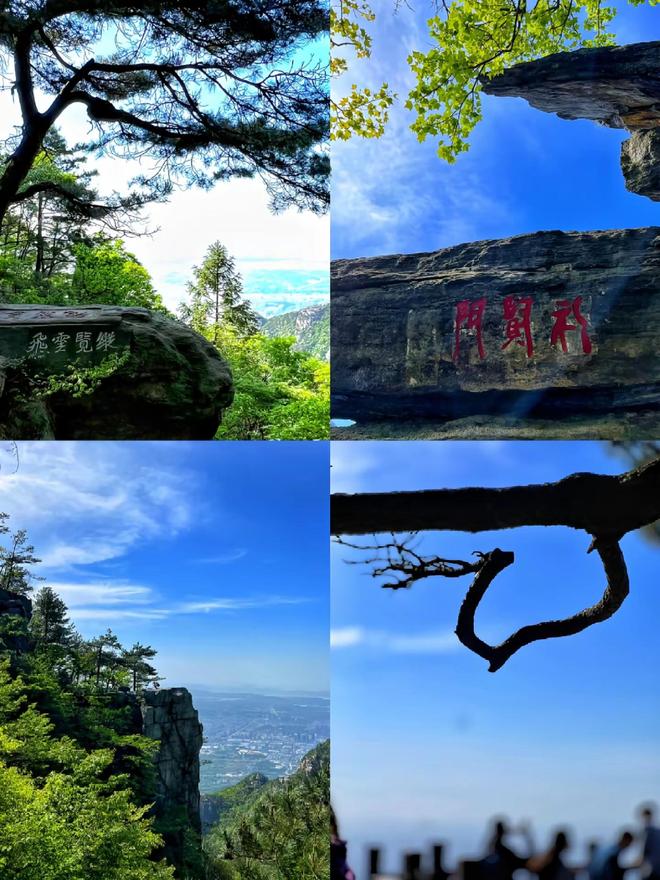 带孩子去江西旅游全攻略江西5天4晚行程5日游最佳方案(图3)