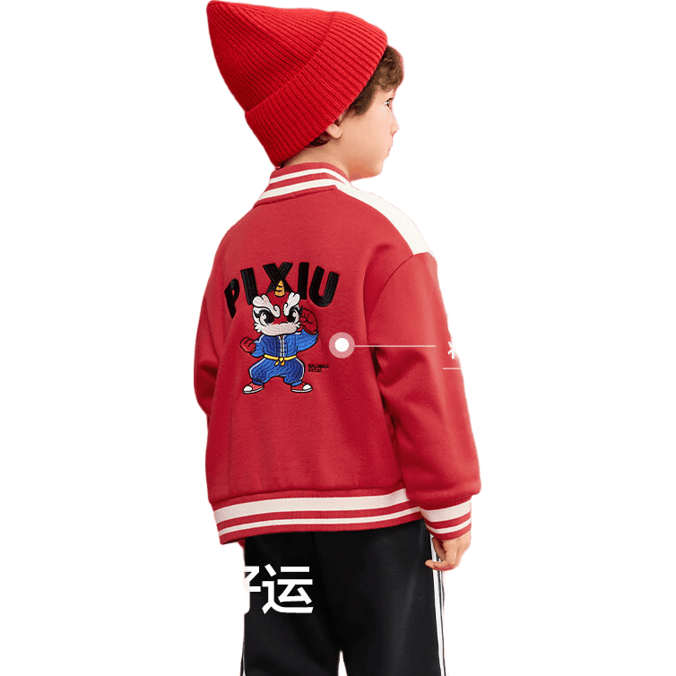 让每个小男孩都成为时尚小达人——巴拉巴拉儿童套装棒球服2025新春装介绍(图1)