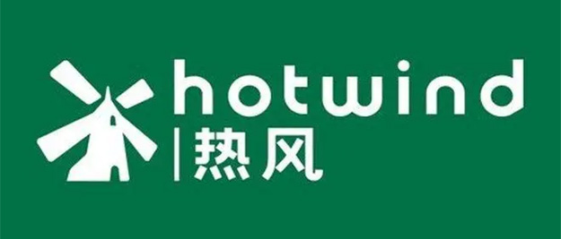 星空体育合作伙伴-乔丹