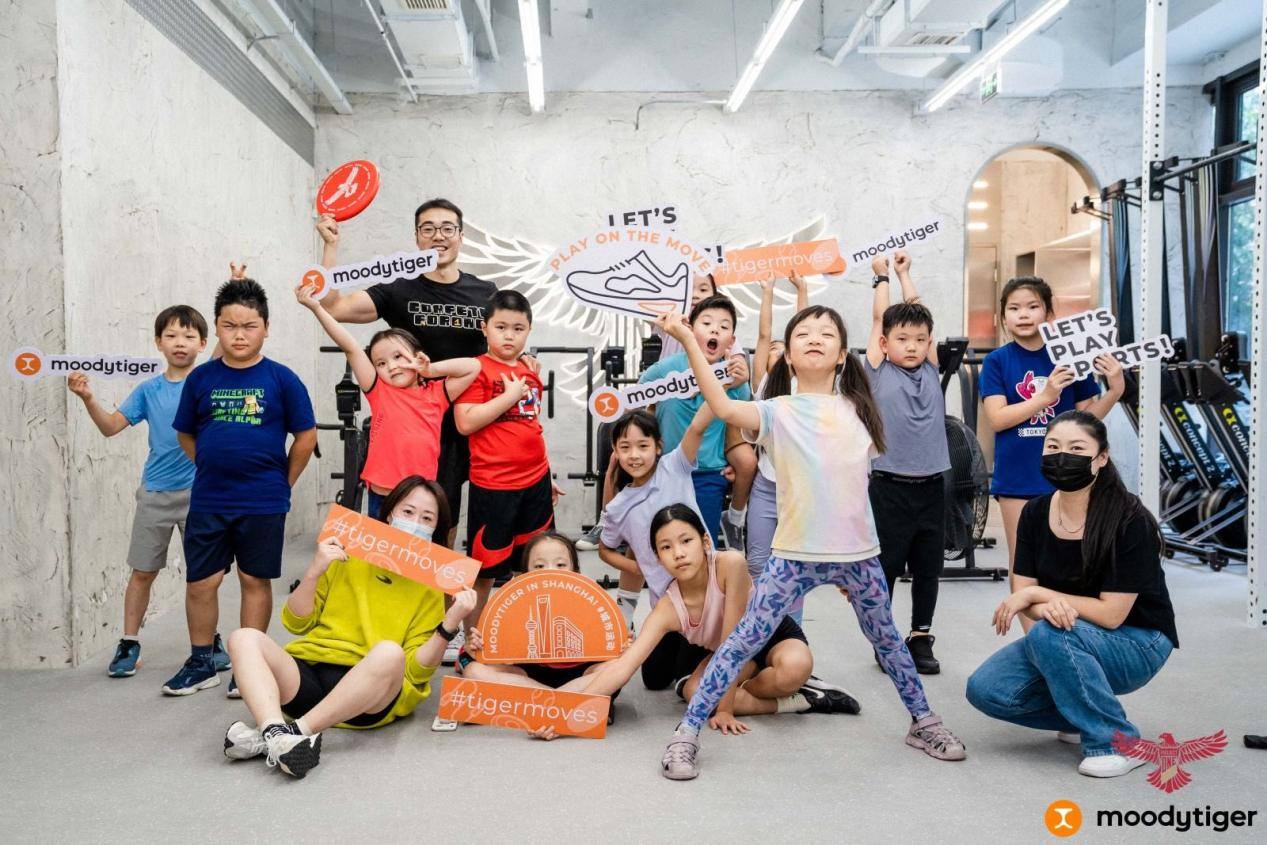 屡获行业大奖的专业童装品牌moodytiger:如何布局高端儿童运动赛道星空体育平台·app(图12)