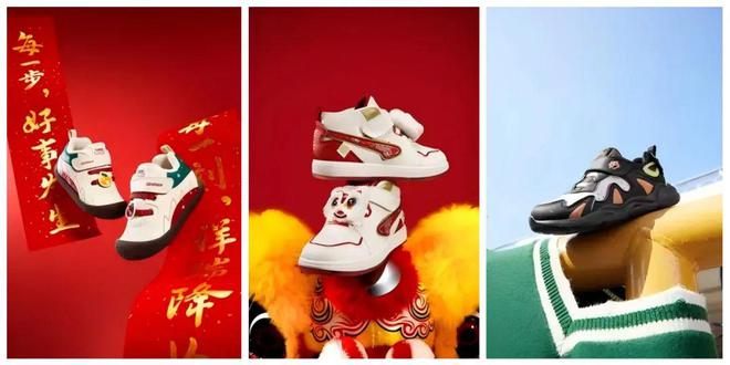 过新年穿新鞋!江博士健康鞋霸屏新潮传媒打响春节营销“开门红”(图2)