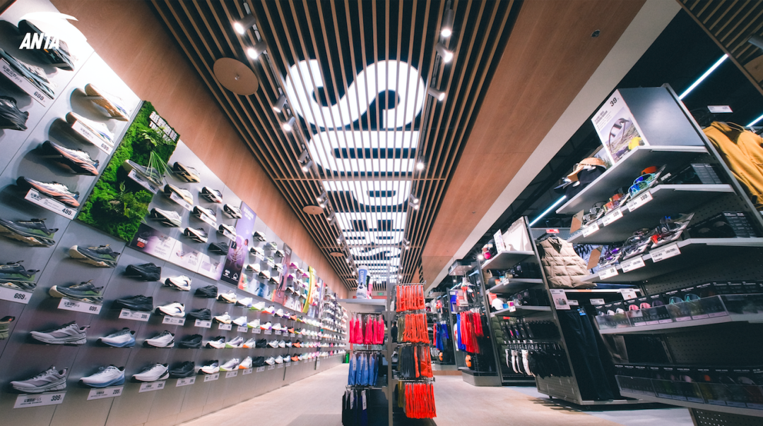 为什么说“超级安踏”是“超级零售”?(图2)