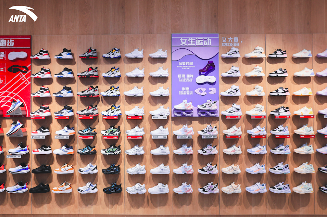 为什么说“超级安踏”是“超级零售”?(图4)