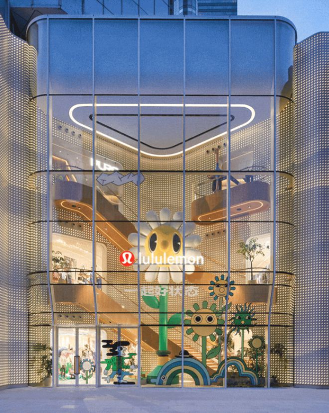 运动品牌正在开大店大过奢侈品店(图4)