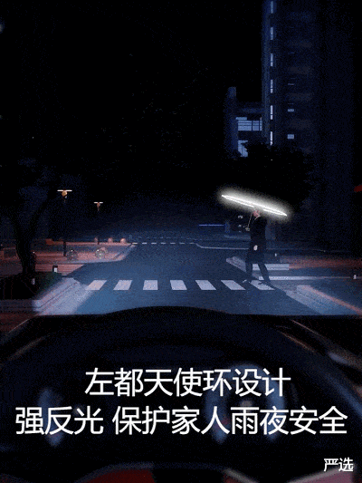 华为正式官宣：5月3日将会载入历史！(图9)