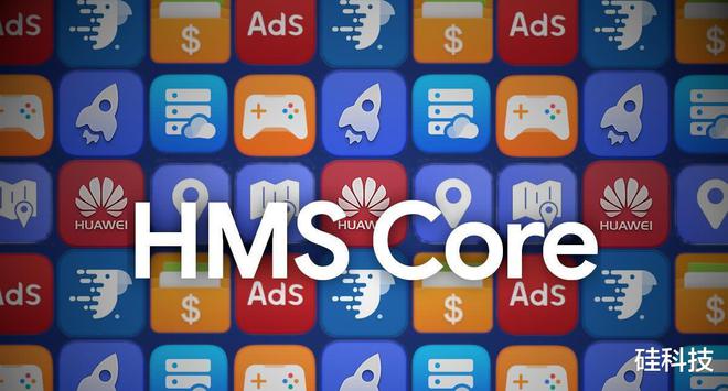 华为正式官宣:5月5日将会载入历史!(图2)