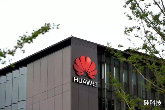 华为正式官宣:5月5日将会载入历史!(图4)