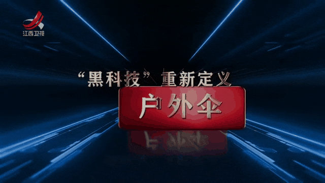 华为正式官宣:5月5日将会载入历史!(图6)