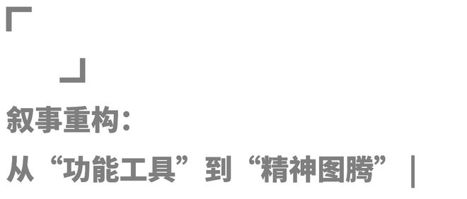 女性户外运动服装不再只是“男性缩小版”(图25)