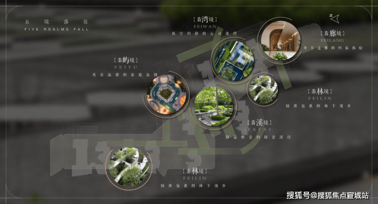 静安玺樾(售楼处)首页网站-静安玺樾营销中心(售楼处中心)小区欢迎您-电话最新地址-户型-价格-楼盘详情-周边配套-交房时间(图2)