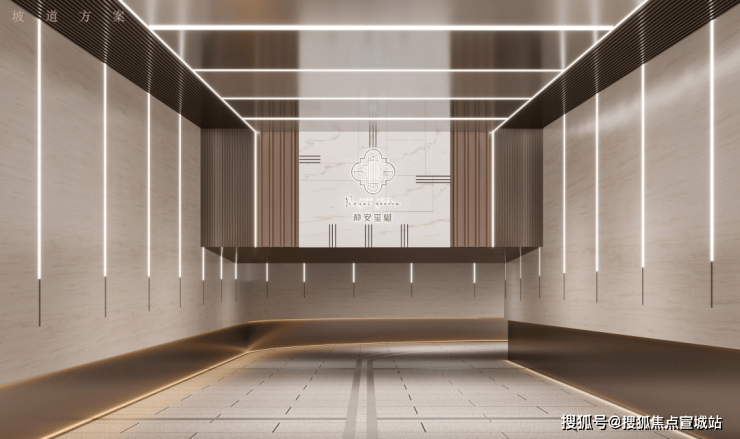 静安玺樾(售楼处)首页网站-静安玺樾营销中心(售楼处中心)小区欢迎您-电话最新地址-户型-价格-楼盘详情-周边配套-交房时间(图6)