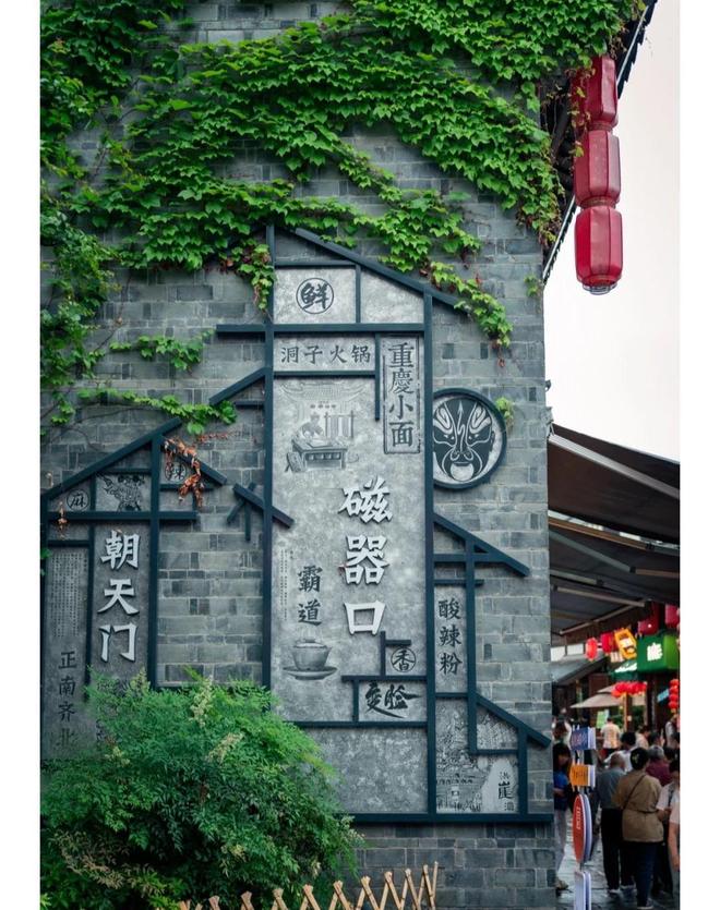 带娃去重庆旅游5天4晚重庆本地团跟团游亲子游实战种草(图2)