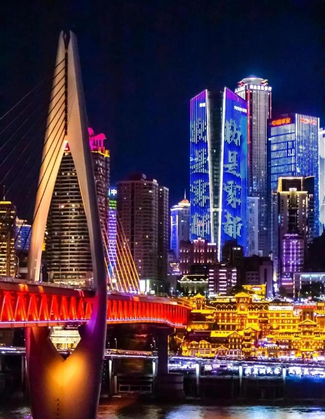 带娃去重庆旅游5天4晚重庆本地团跟团游亲子游实战种草(图1)