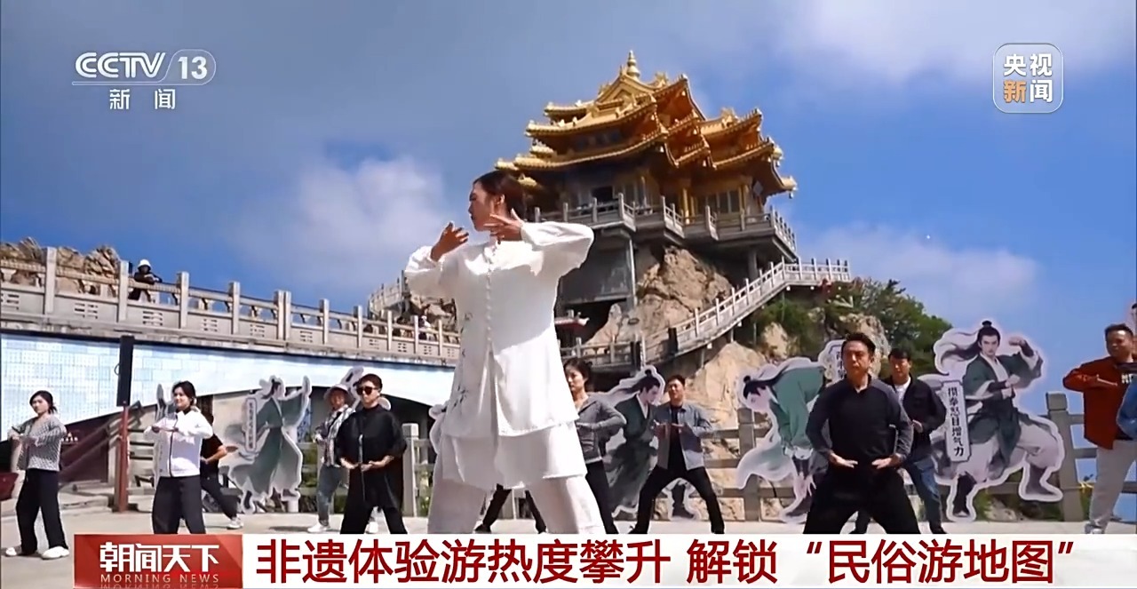 这个端午一起沉浸式体验非遗 解锁“民俗游地图”(图3)