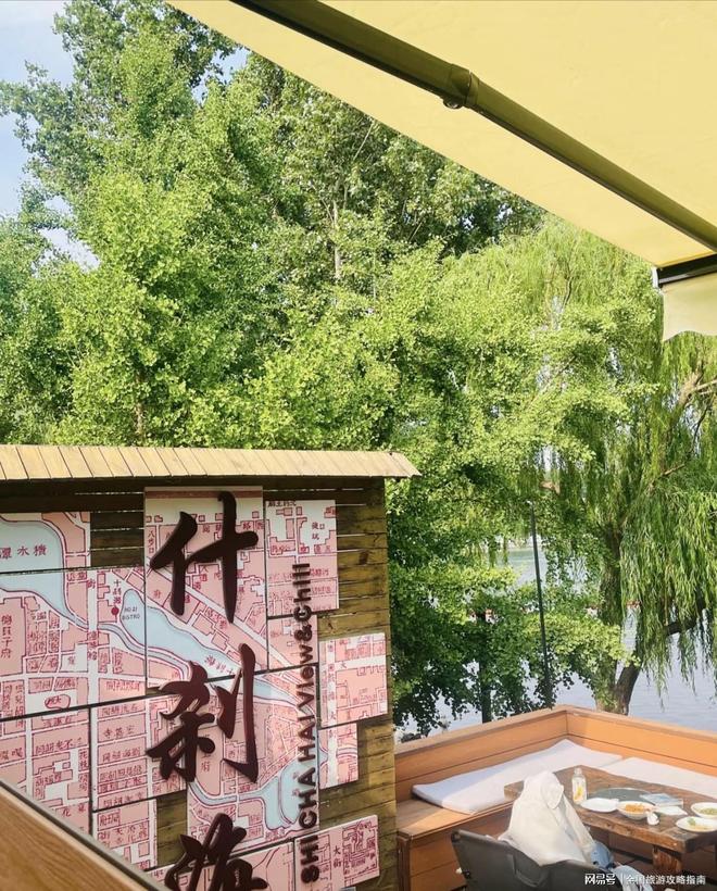 夏天去北京怕踩坑？5天4晚攻略避坑又省钱附超靠谱导游推荐(图3)