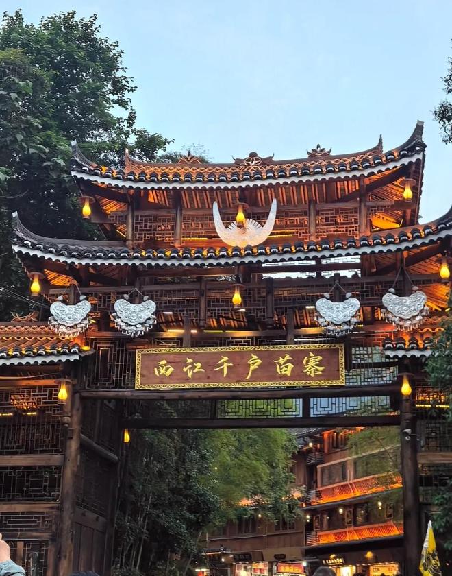 国庆带孩子来贵州纯玩跟团游国庆亲子贵州纯玩团黄金周攻略！(图2)