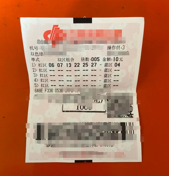 高考680分表弟嘲讽我废物我笑着掏出彩票:真巧我中了六千八百万(图3)