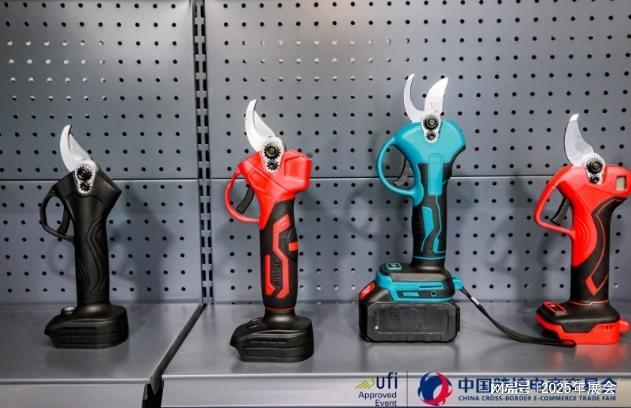 2026第六届中国·福州跨境电商交易会(图1)