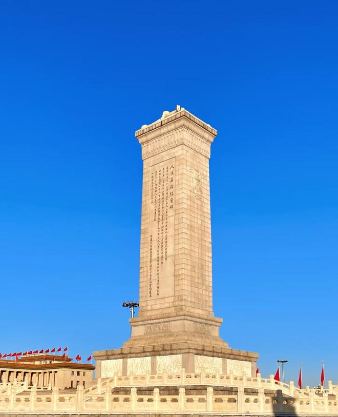 暑假去北京旅游攻略带孩子北京四天三夜旅游大概多少钱？(图2)