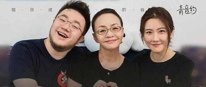 一家和睦？宋丹丹和儿媳王博谷逛街照爆出她们好得跟闺蜜似的！(图7)