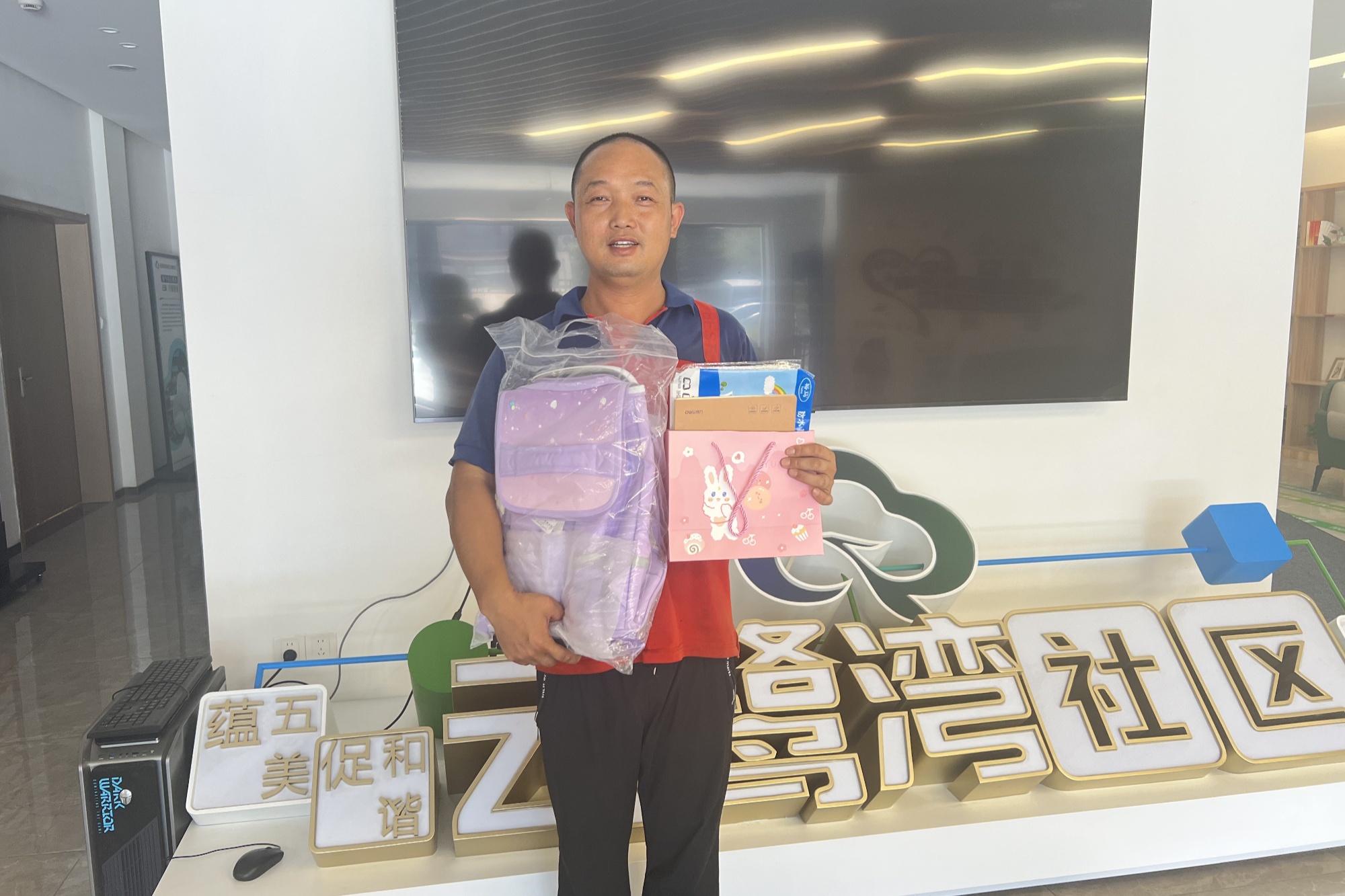 79个“微心愿”全点亮！宁波慈城为新就业群体子女圆梦(图2)